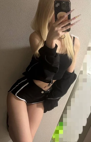 工藤 あかり