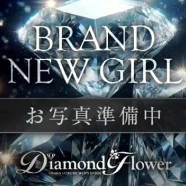 DiamondFlowerのメッセージ用アイコン