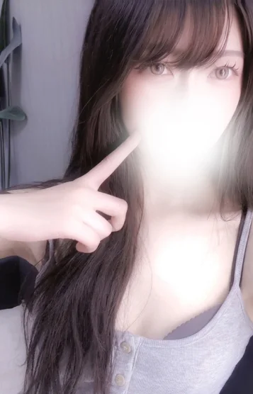 りい