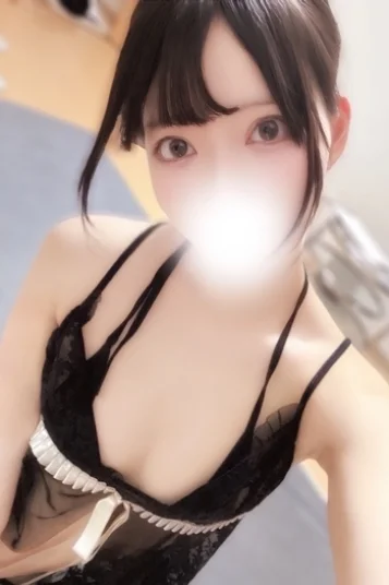 りの