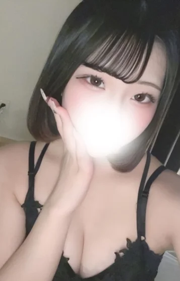 はるみ