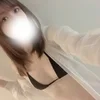 すい