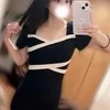 みこ