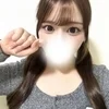 てんか
