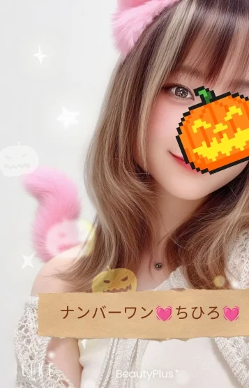 現役ナース💉ちひろ