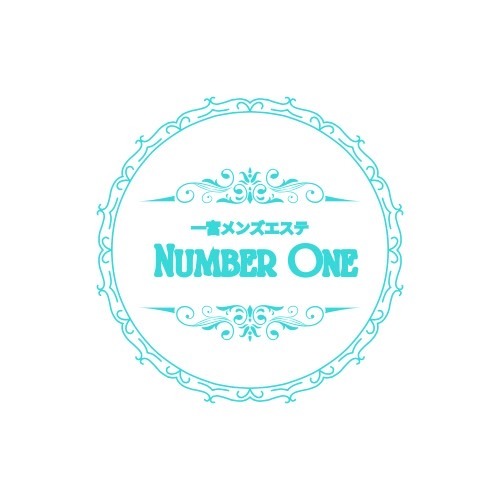 一宮メンズエステ　Number　One