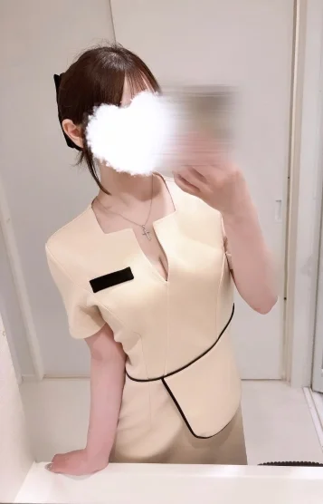 るな