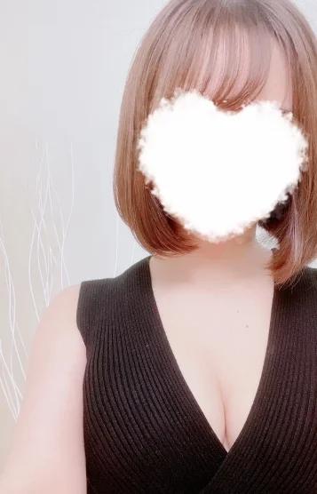 はる