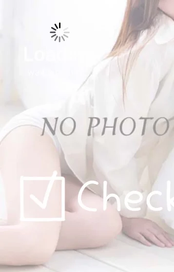 はる