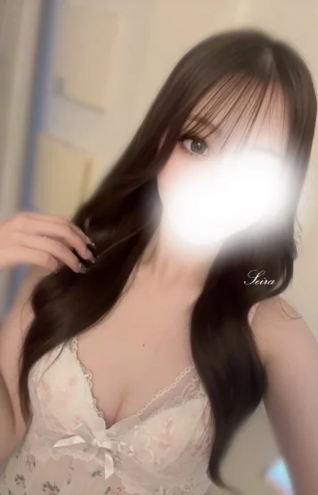 せいら