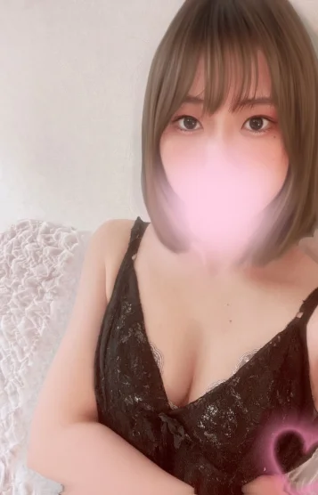 はる