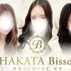 aromaＡ-HAKATA-