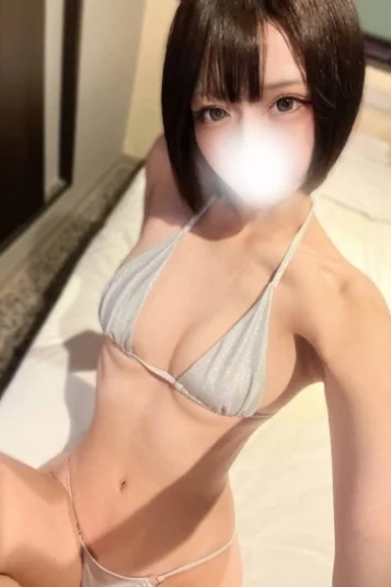 あの