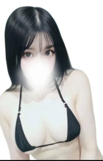 るな