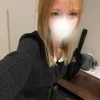 せな