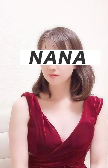 るり