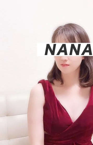 るり