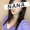 ひなた