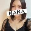 あん