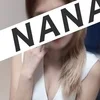 あみ