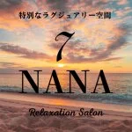 採用担当の7NANA 店長さん