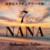 7NANAの店舗アイコン