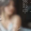 ほまれ