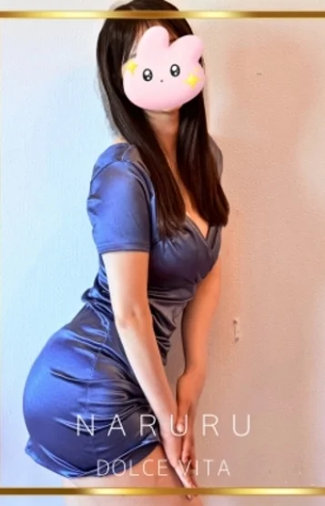 なるる