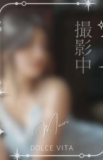 ほまれ