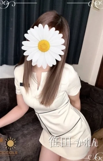 笹田 かれん