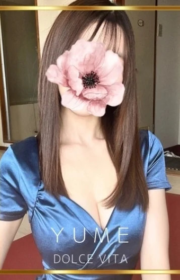 ゆめ