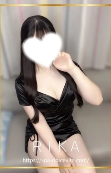 りか