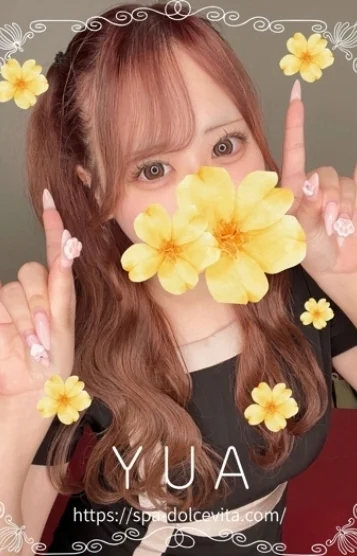 ゆあ