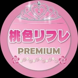 桃色リフレPREMIUM