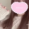 みこと