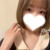 はる