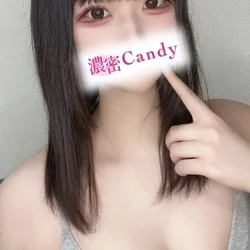 日向 ゆあ
