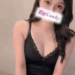 藤宮 えみる