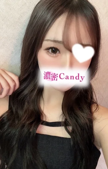 椿 こころ