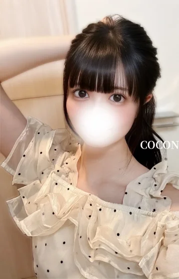 白雪 ここな