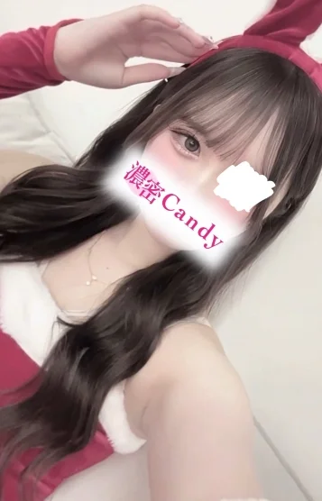 月乃 るな