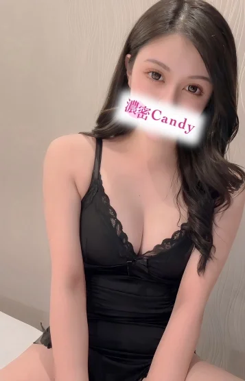 藤宮 えみる