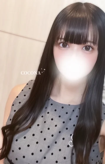 白雪 ここな