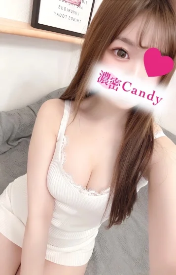蒼井 なぎさ
