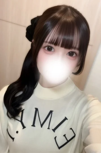 白雪 ここな