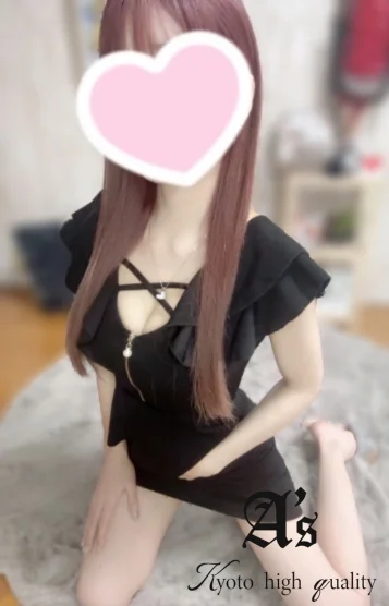 えみり