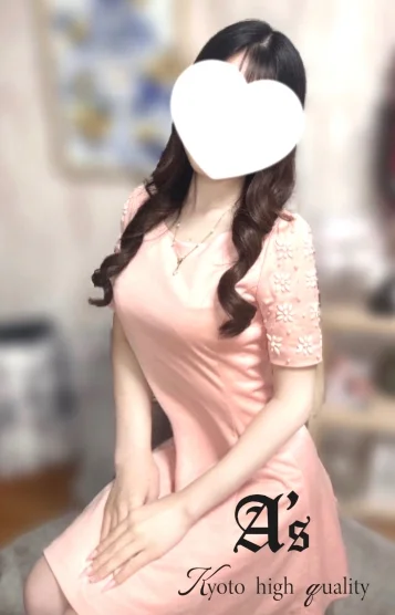 らて