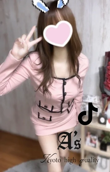 のん