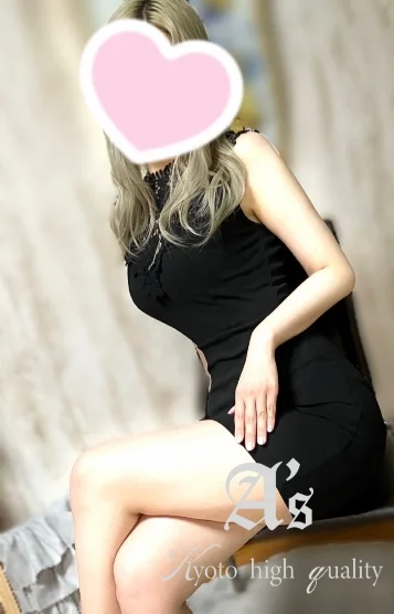 あみ