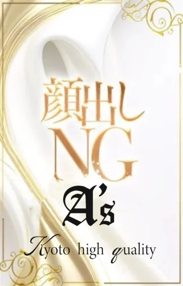 きぃ